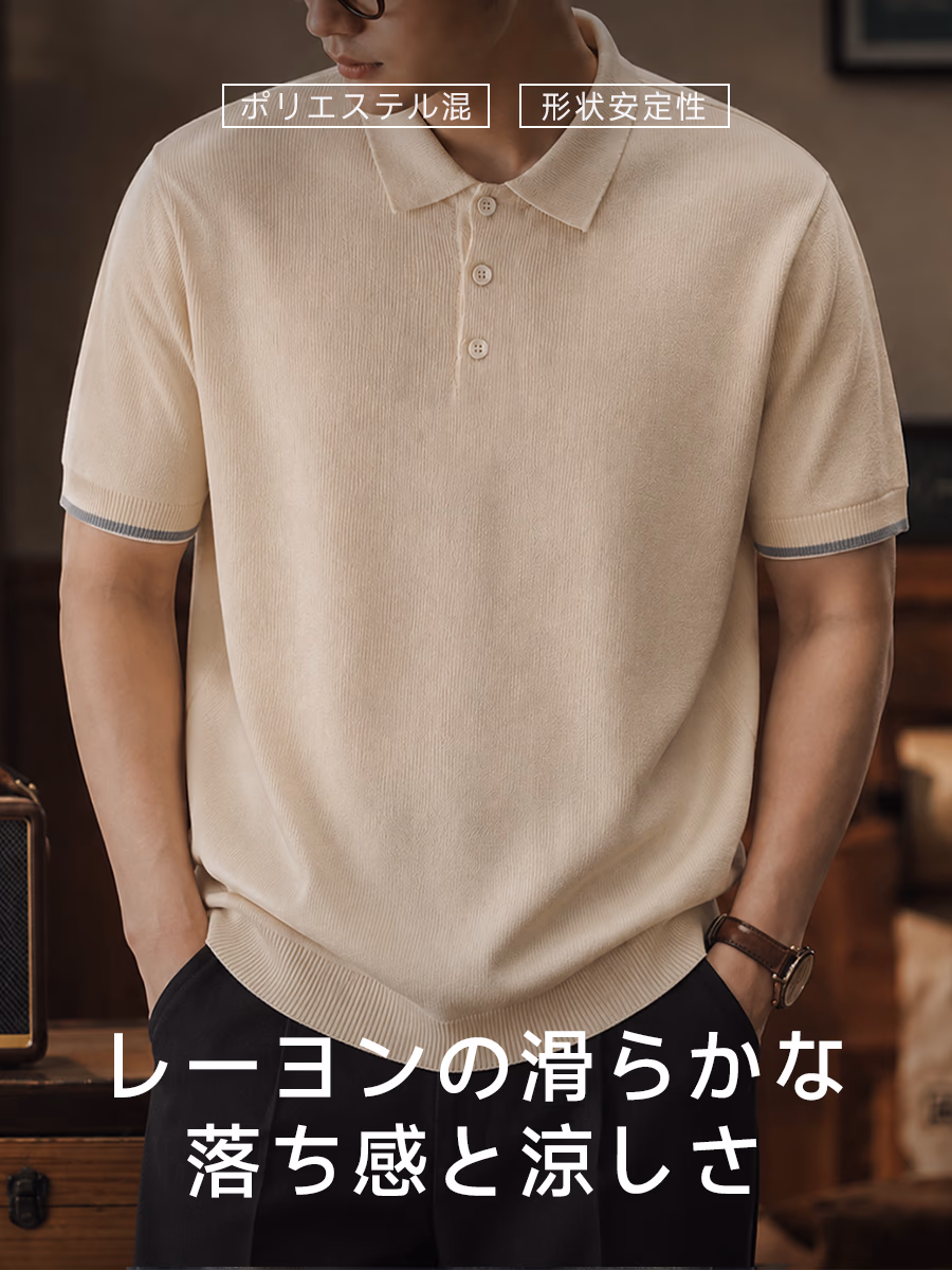身頃にほどよいゆとりを持たせ、腹まわりを拾いにくいシルエット。