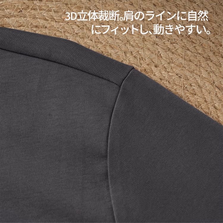 コーマコットン 超長綿 モックネック長袖Tシャツ  ほのかな上品な光沢  静電気を抑えてお手入れも簡単  秋冬の一枚着・重ね着・インナーに活躍