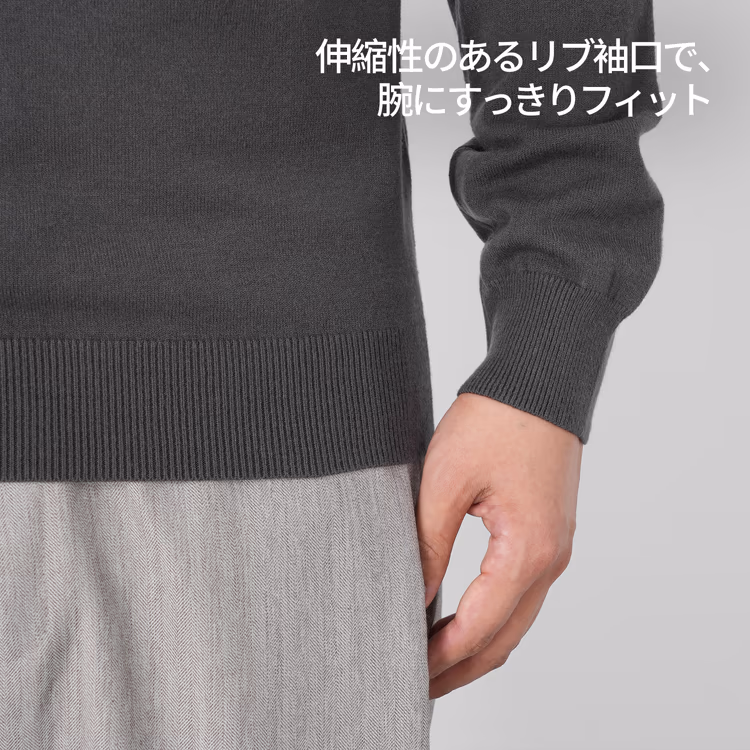 12ゲージ双糸 ウールモダール混 タートルネックニット 洗濯機洗い可・型崩れしにくい 軽やかで暖かい 毛玉になりにくい お腹まわりを自然にカバー  チクチクしない 秋冬に向け