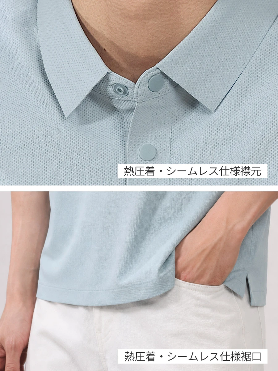 襟元から裾までシームレス圧着仕様を採用。余計なステッチを抑えることで、すっきりとした美シルエットを保つ。