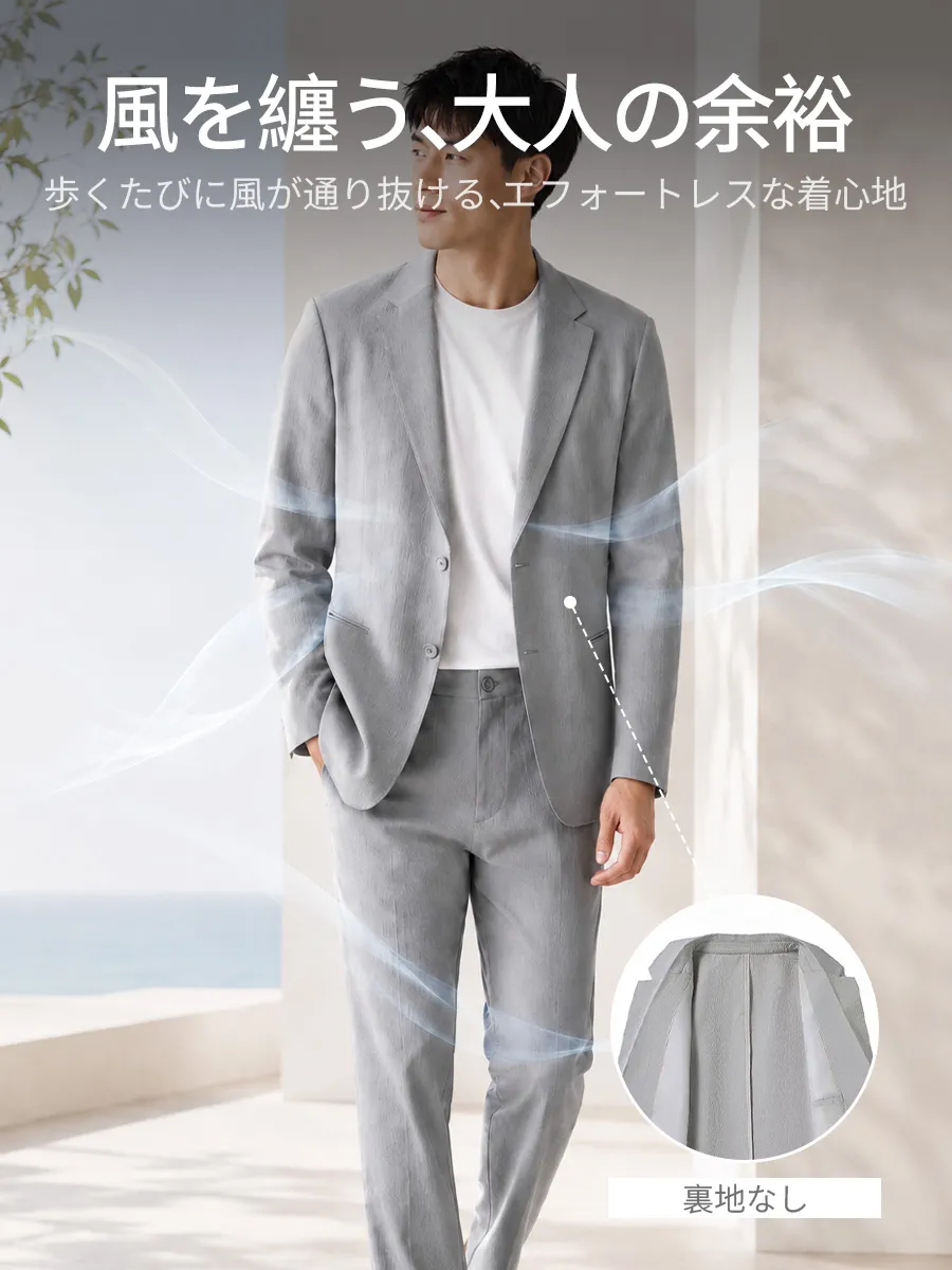 軽やかに着られる、涼やかな一枚。風が通り抜けるような、快適な着心地。