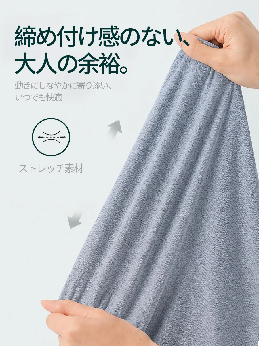 4WAYストレッチ素材を採用。腕を上げる動作もスムーズで、突っ張り感を軽減。