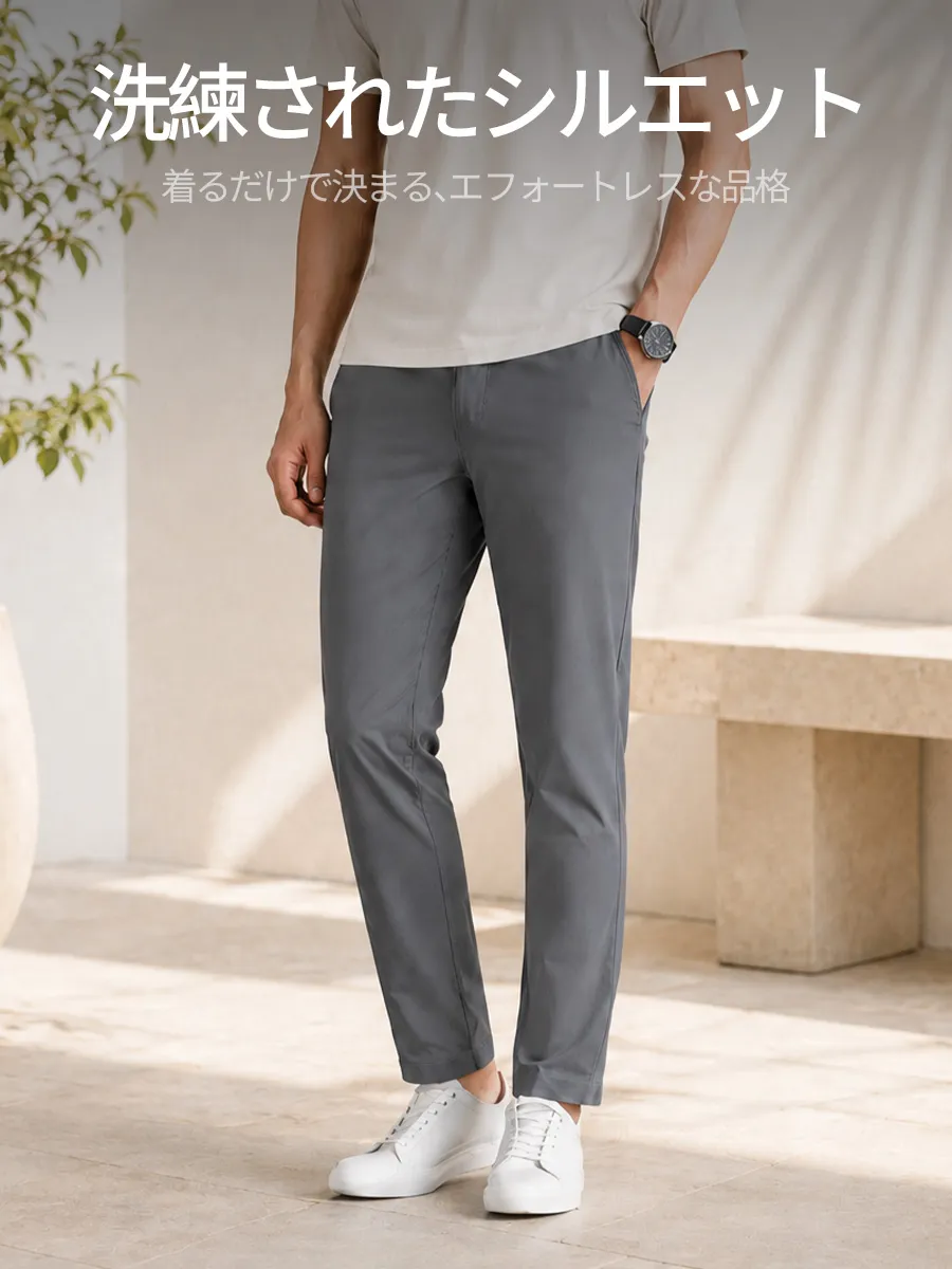 計算されたテーパードシルエットで、すっきりとした印象に。