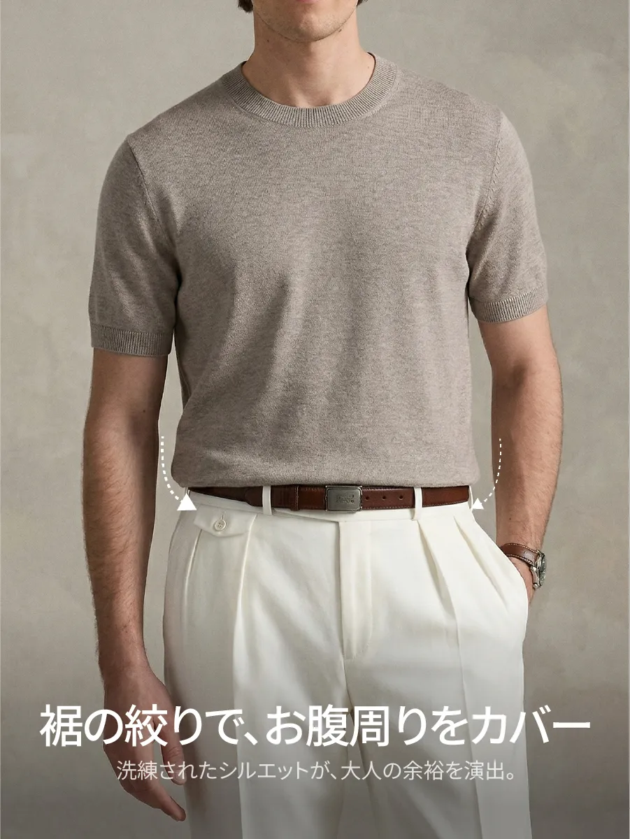 【すっきり見え・体型カバー】ほどよく絞った裾で立体感をつくり、お腹まわりを自然にカバー。