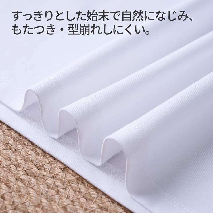 抗菌防臭 モックネック長袖Tシャツ 一枚着・インナー対応 ゆったりシルエット