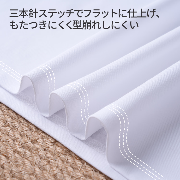 抗菌防臭 モックネック長袖Tシャツ 一枚着・インナー対応 ゆったりシルエット