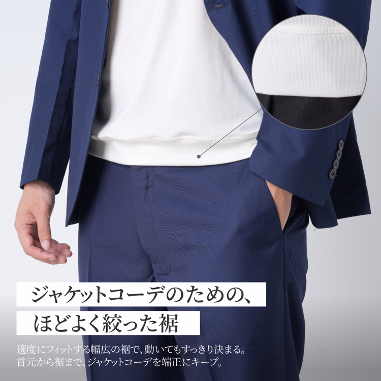 ひんやりとした着心地  洗濯を重ねても縮みにくく型崩れしにくいウール混素材  モックネック半袖Tシャツ
