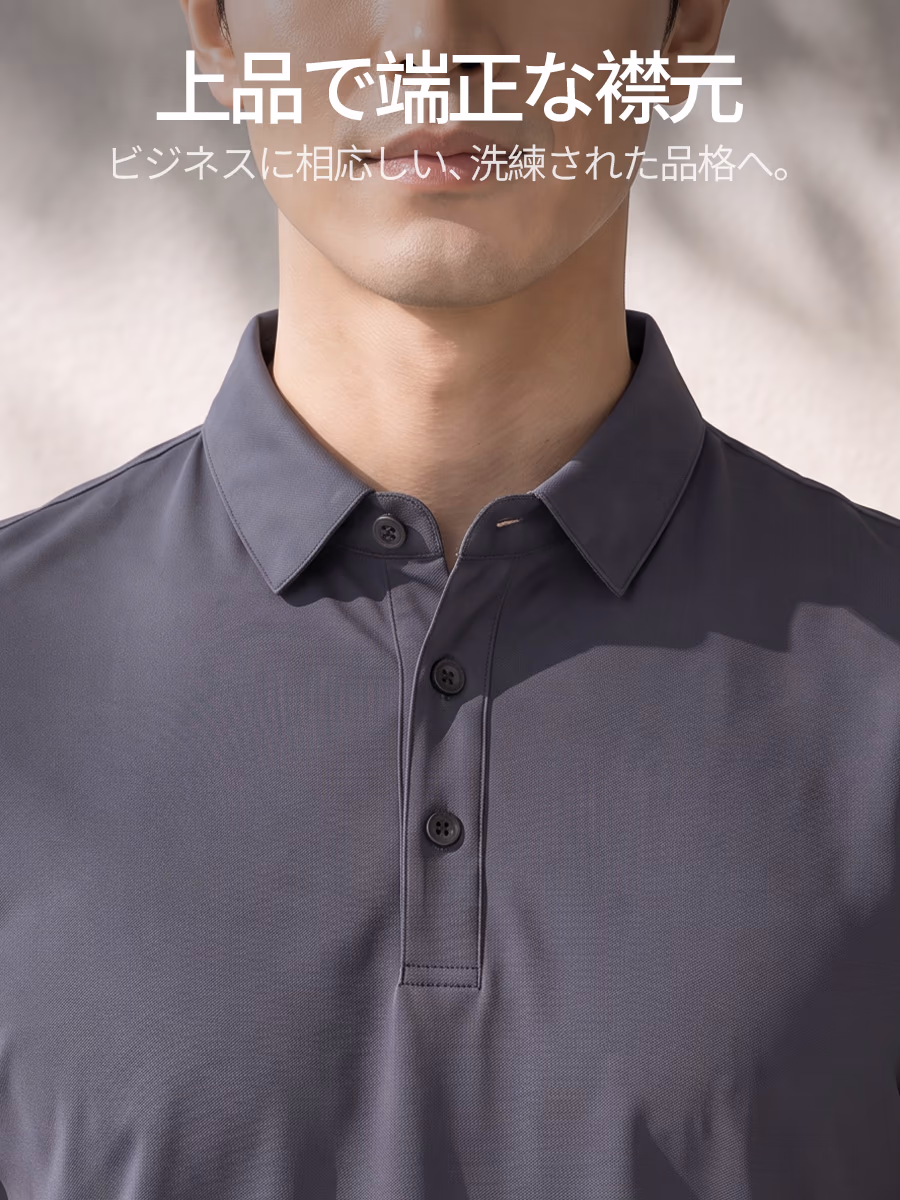 程よいハリ感のあるコンパクトな襟で、きちんとしたビジネススタイルに。