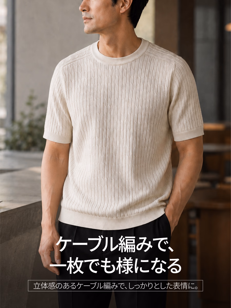 リネンの通気性とリヨセルのなめらかさを融合し、さらっとした着心地ときれいな形を保つハリ感を両立。