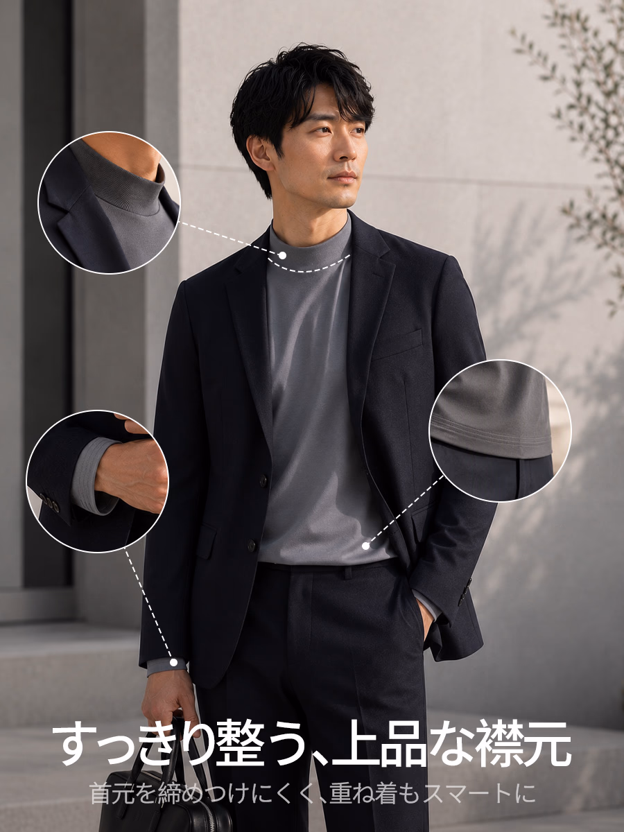 程よい高さのモックネックと三本針ステッチで、首元をすっきりカバー。締めつけにくく、重ね着も快適。