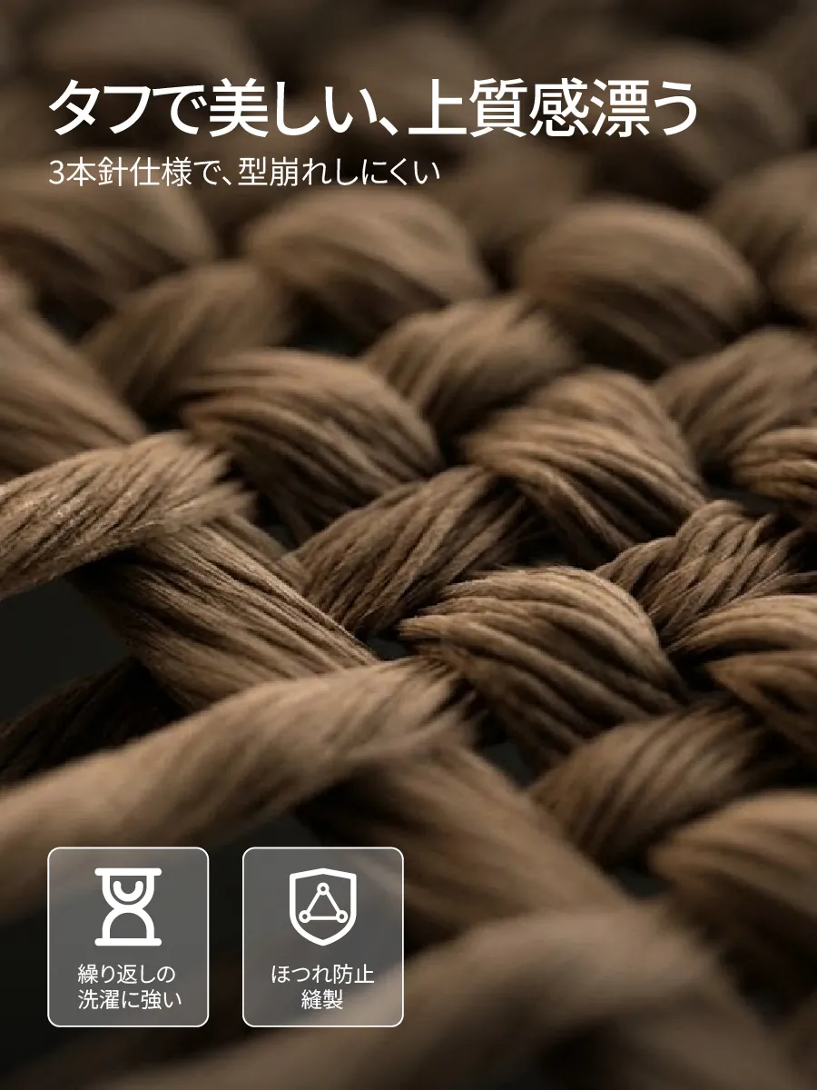 【耐久性抜群】三本針の補強ステッチで、繰り返し洗っても型崩れしにくい。