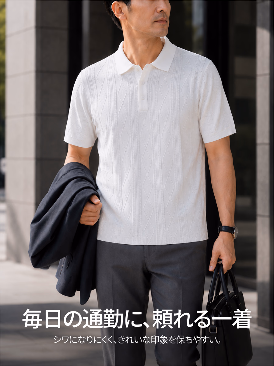 落ち感があり、シワになりにくく、お手入れも簡単。毎日の通勤にも使いやすい一本です。