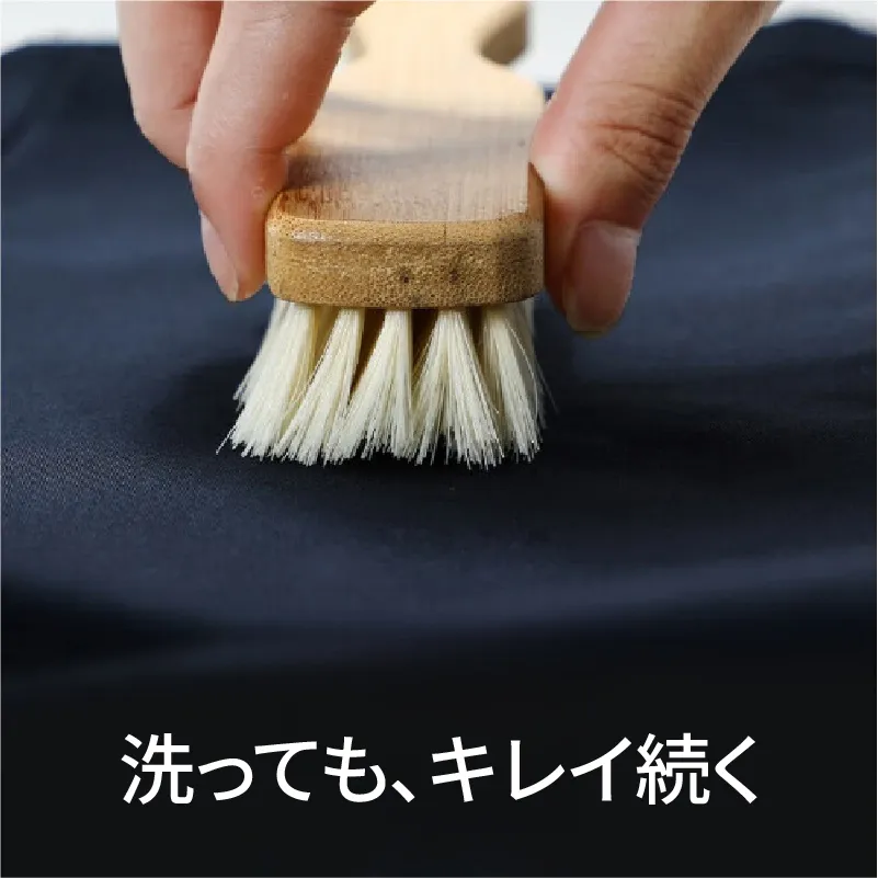 ひんやり軽やか、肌離れの良い一本 長時間座ってもシワになりにくい  ビジネススラックス