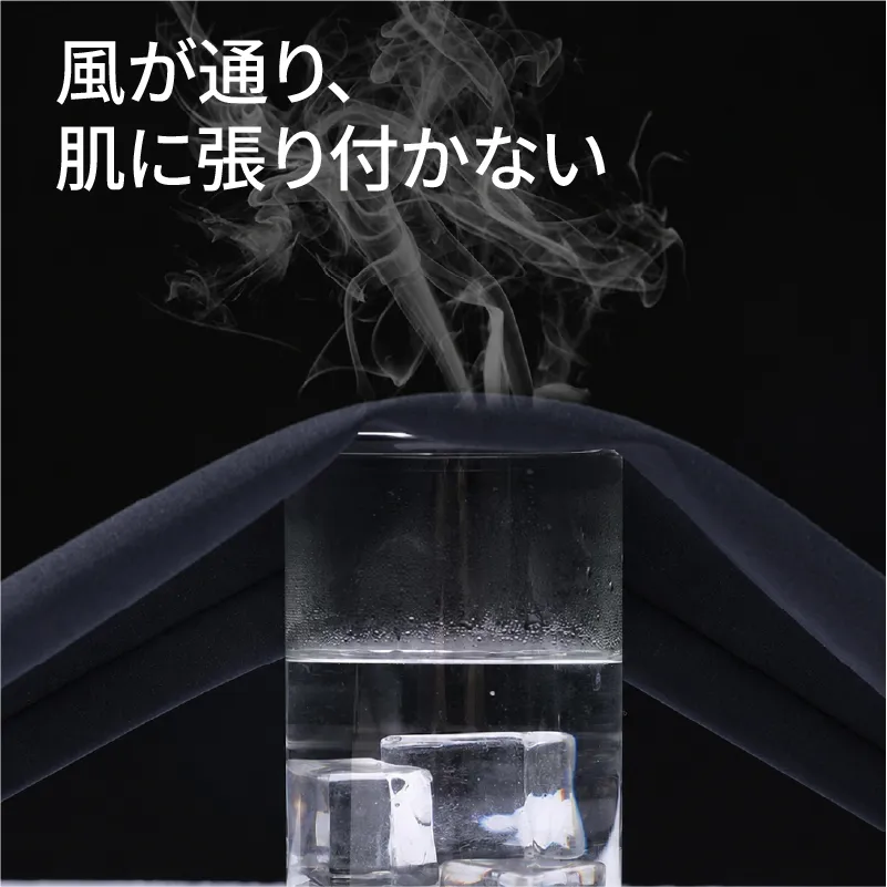 ひんやり軽やか、肌離れの良い一本 長時間座ってもシワになりにくい  ビジネススラックス