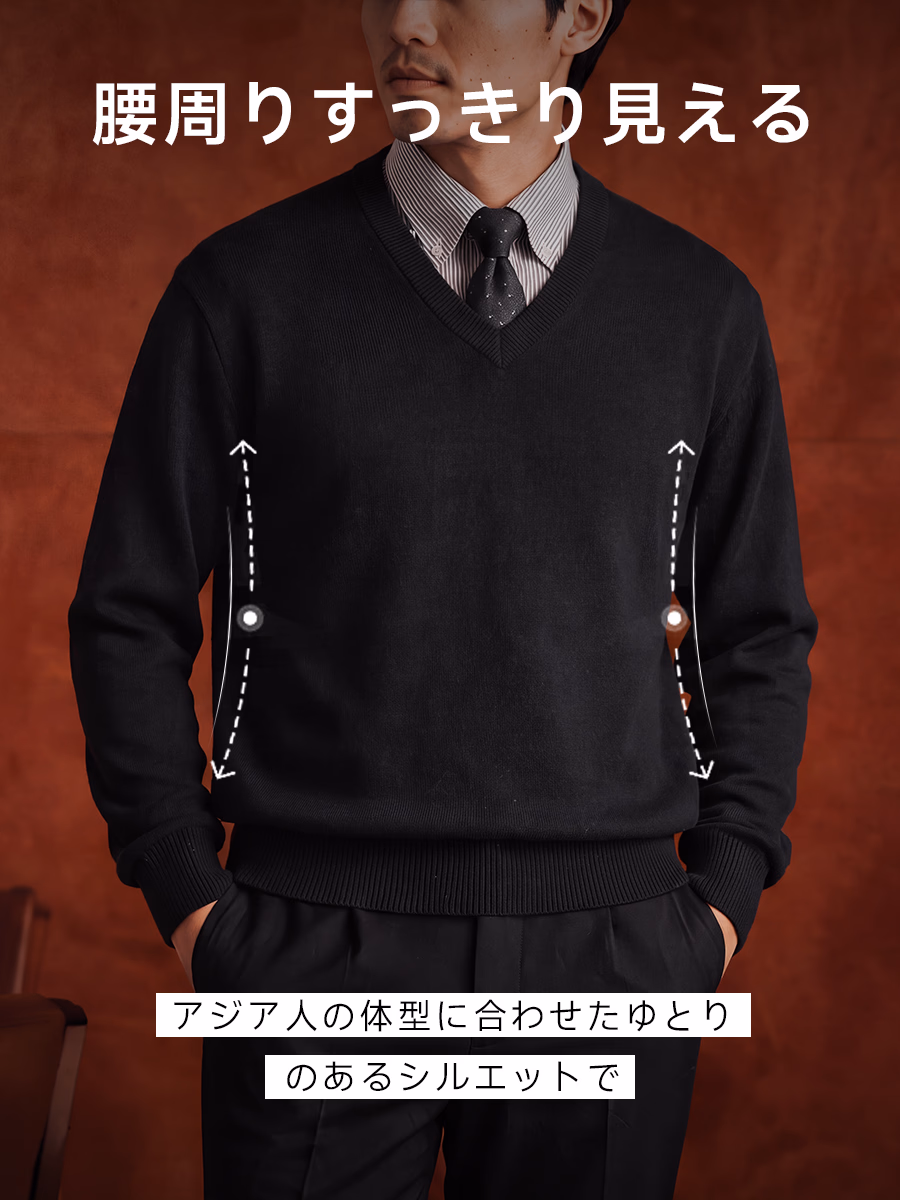 アジア人の体型に合わせたゆとりのあるシルエットで、腰周りすっきり見える。
