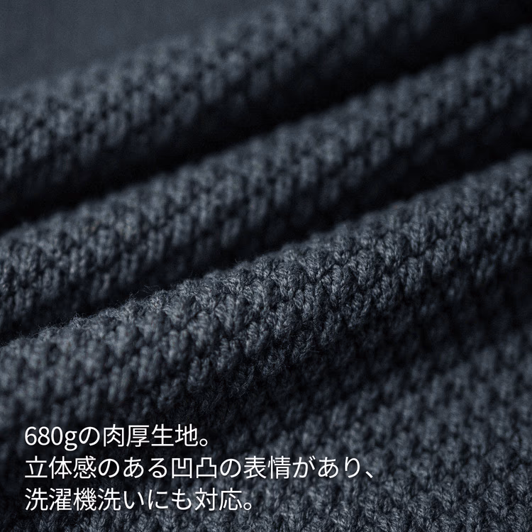 【肌にやさしいニット】クラシックハイネック 680g コットン混 チクチクしない 秋冬あったかニットトップス