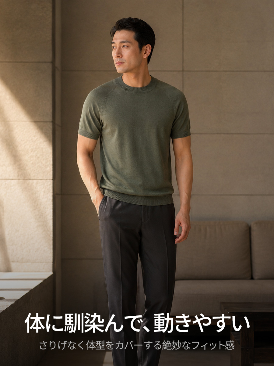 【ゆとりのある立体的なシルエット】様々な体型に自然になじみ、すっきりとした印象に