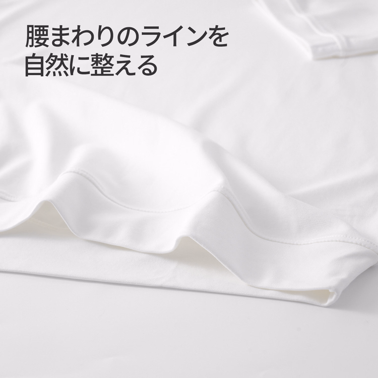 Oakln-初秋のインナーにおすすめ  一枚でもすっきり、蒸れにくい   インナーでも清潔感のある印象に