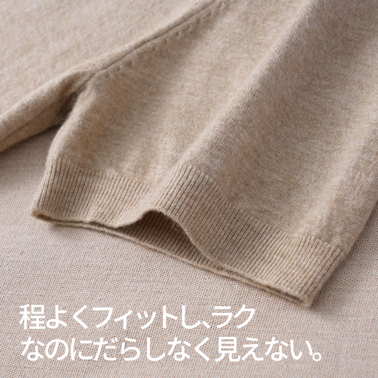 Oakln-メンズ 軽量モックネック半袖ニットTシャツ｜寒暖差のある季節に着回しやすい｜一枚でもすっきり、ジャケットのインナーにももたつきにくい