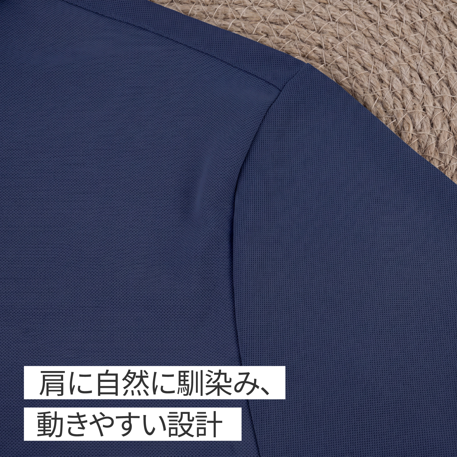 Oakln-ひんやり高いストレッチでべたつかない 襟元配色が上品なポロシャツメンズ
