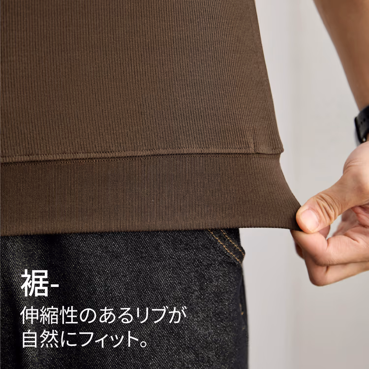 リヨセル半袖Tシャツ メンズ 初秋ジャケットインナー クルーネックニット リブ裾 帯電しにくい きれいな落ち感 通気性