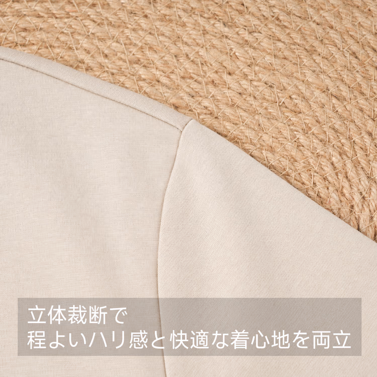 シルケット加工 超長綿 折り返しタートルネック長袖Tシャツ  静電気を抑えてまとわりつきにくい  一枚でも品よく、インナー使いにも上品 春・秋・冬の3シーズン対応
