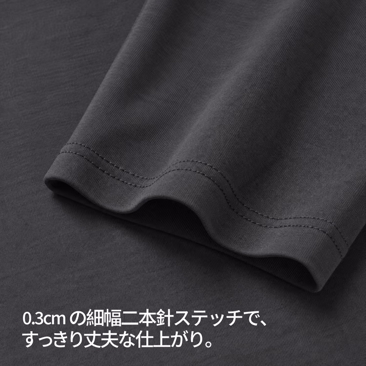 コーマコットン 超長綿 モックネック長袖Tシャツ  ほのかな上品な光沢  静電気を抑えてお手入れも簡単  秋冬の一枚着・重ね着・インナーに活躍