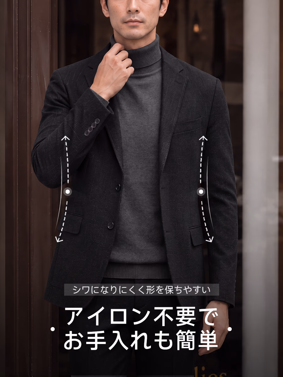 シワになりにくく形を保ちやすい、アイロン不要でお手入れも簡単。