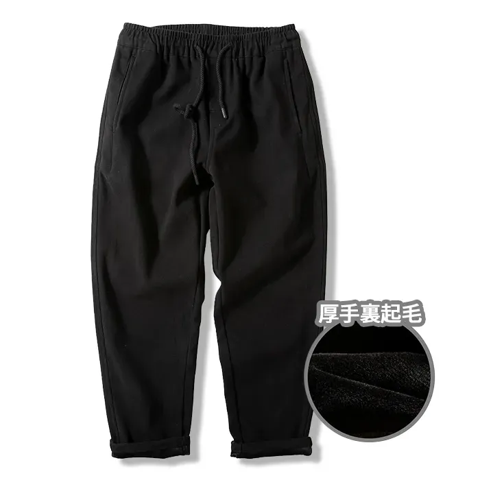 ヘビーウェイトコットン裏起毛カジュアルパンツ