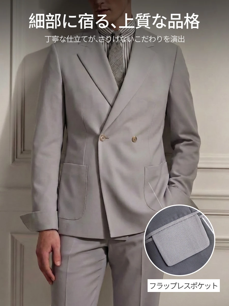 【細部まで上品】クラシックなポケット仕様とパイピングで、上品な印象を長く保つ。