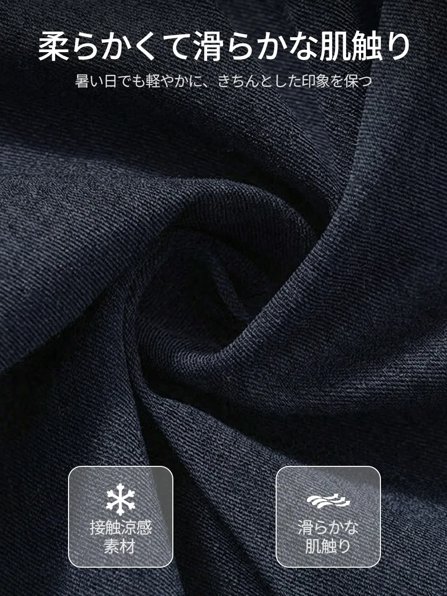 【接触冷感】なめらかな接触冷感素材で、汗をかいても脚に張りつきにくい。