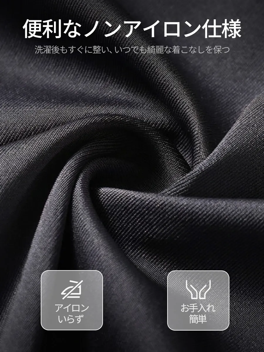 【朝のアイロン時間から解放】洗ってそのまま着られるから、忙しい朝もラクに整う
