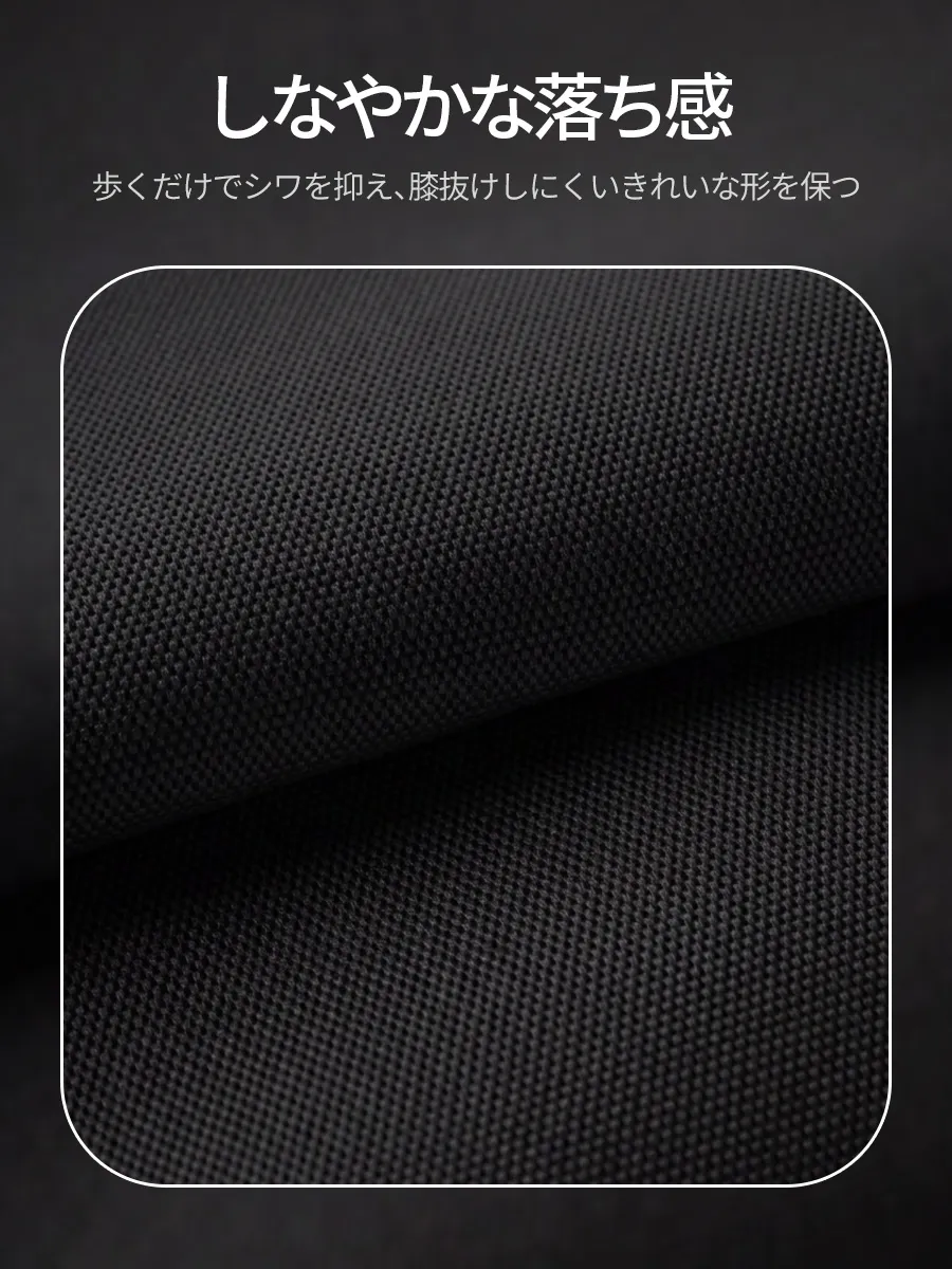 【シルクのようになめらかな落ち感】動くたびに自然に整い、膝まわりも型崩れしにくい 