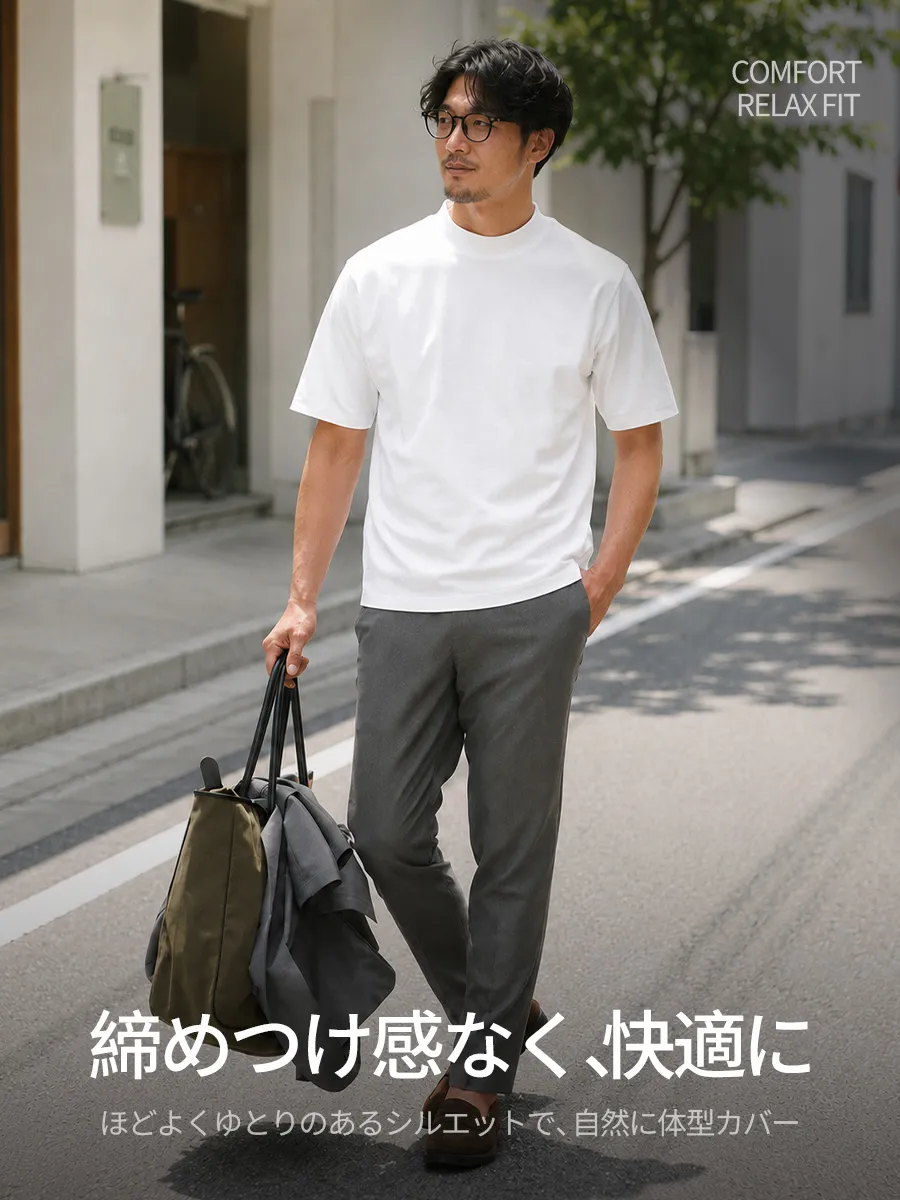 【ほどよくゆとりのあるウエスト設計】お腹まわりの締め付け感をやわらげ、自然なシルエットに整える。