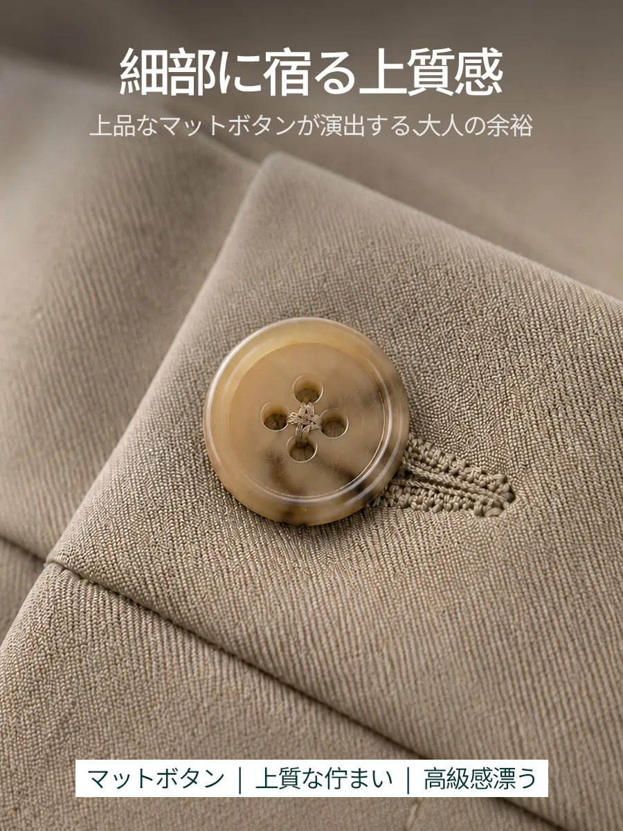 細部に宿る落ち着き。控えめなマット仕上げで、普遍的な美しさを表現した。