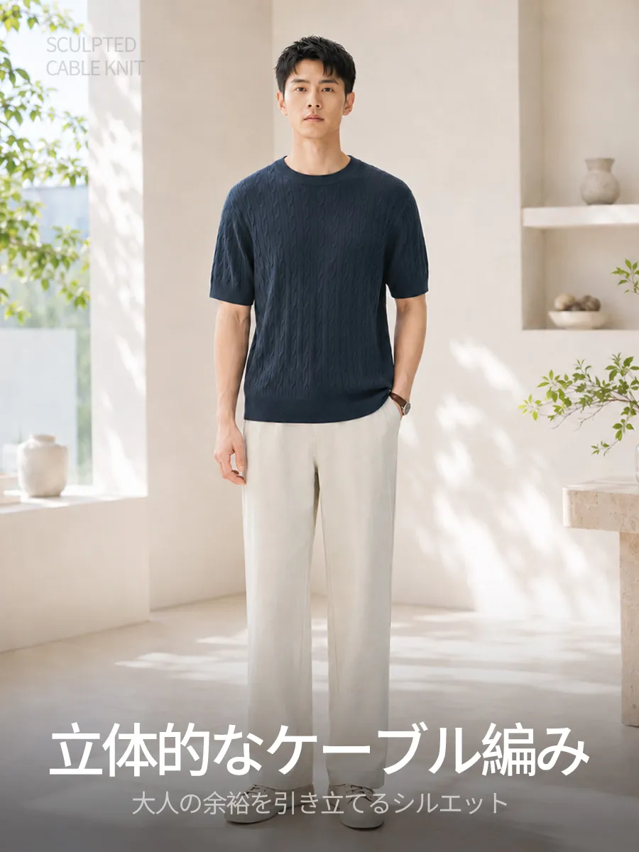 袖口と裾まわりには、繊細で美しく整ったステッチを採用。裾は緩やかなカーブを描き、身に自然に沿うシルエットを演出。