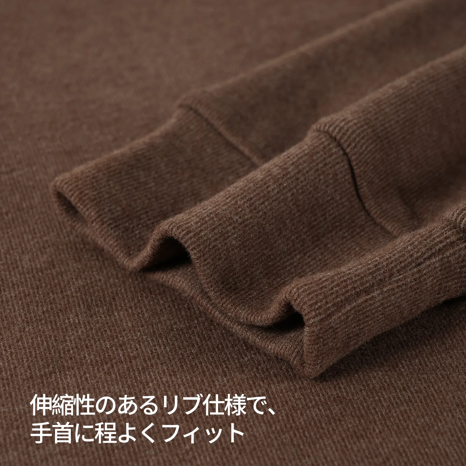 【秋冬コーデはこれ一枚で】モックネックで清潔感のある印象に  起毛素材でカシミヤのような柔らかな肌触り 秋冬に向け 暖かい 優しい肌触り 洗濯機洗い可