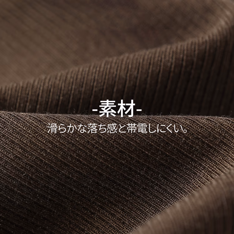 リヨセル半袖Tシャツ メンズ 初秋ジャケットインナー クルーネックニット リブ裾 帯電しにくい きれいな落ち感 通気性