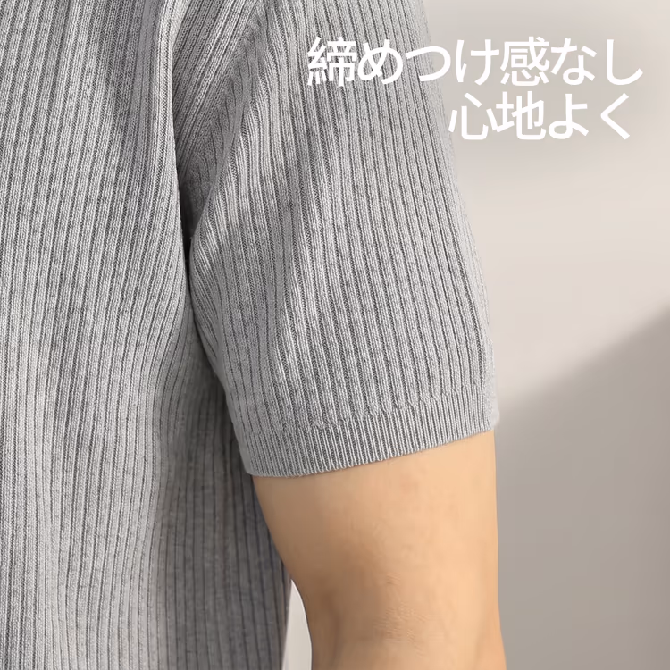 ひんやり快適な着心地  通気性が良くお手入れ簡単  洗濯後も型崩れしにくいモックネックニット