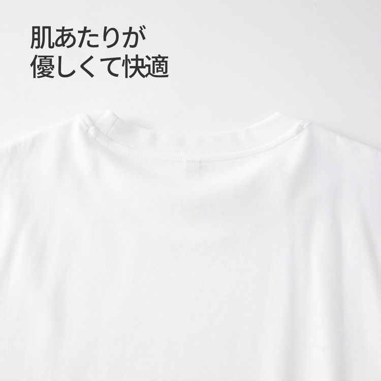 Oakln-初秋のインナーにおすすめ  一枚でもすっきり、蒸れにくい   インナーでも清潔感のある印象に