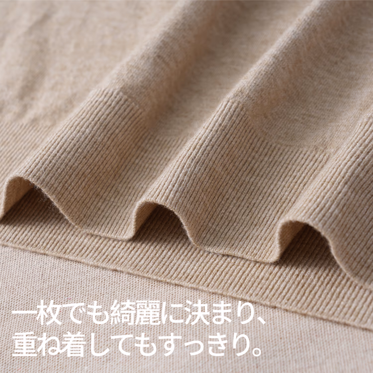 Oakln-メンズ 軽量モックネック半袖ニットTシャツ｜寒暖差のある季節に着回しやすい｜一枚でもすっきり、ジャケットのインナーにももたつきにくい