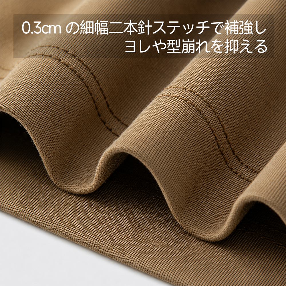 液体アンモニア加工コットン 静電気を抑える  まとわりつきにくい  一枚でも上品に決まる 折り返しハイネック長袖Tシャツ