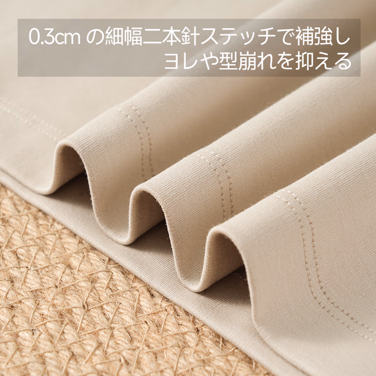 シルケット加工 超長綿 折り返しタートルネック長袖Tシャツ  静電気を抑えてまとわりつきにくい  一枚でも品よく、インナー使いにも上品 春・秋・冬の3シーズン対応