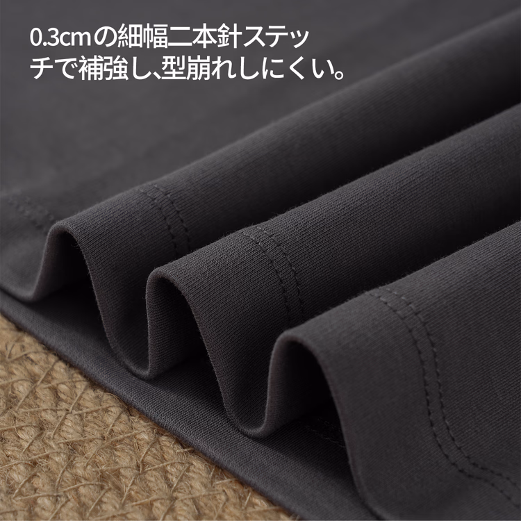 コーマコットン 超長綿 モックネック長袖Tシャツ  ほのかな上品な光沢  静電気を抑えてお手入れも簡単  秋冬の一枚着・重ね着・インナーに活躍