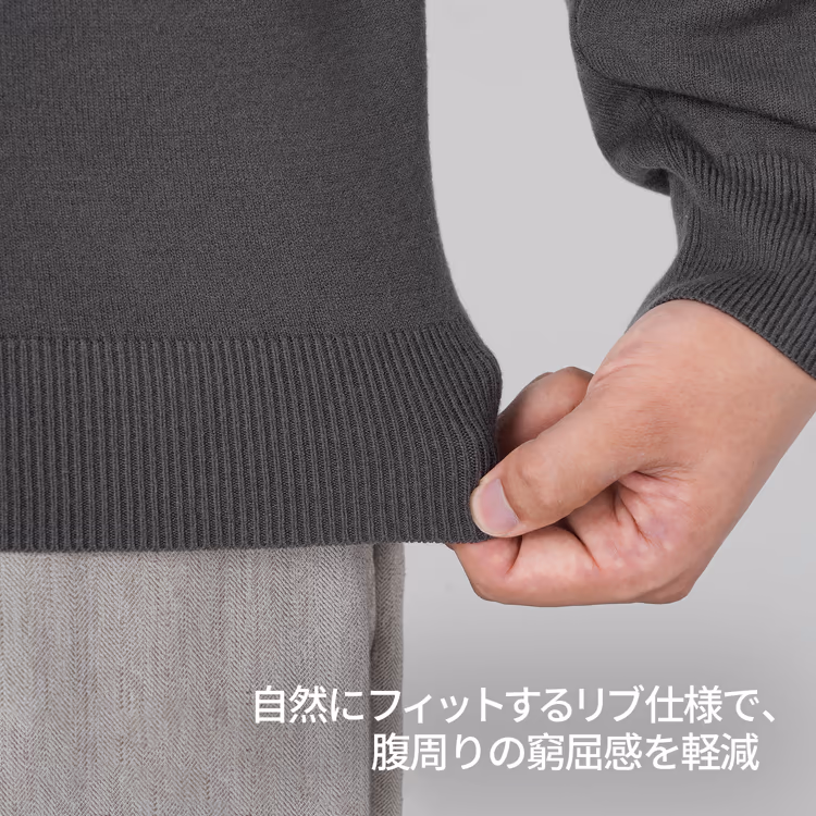 12ゲージ双糸 ウールモダール混 タートルネックニット 洗濯機洗い可・型崩れしにくい 軽やかで暖かい 毛玉になりにくい お腹まわりを自然にカバー  チクチクしない 秋冬に向け