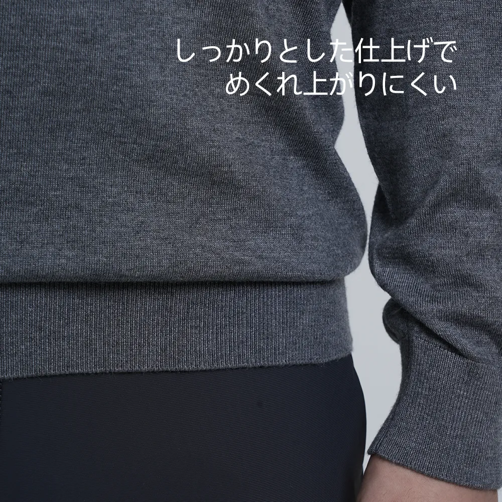 メンズ ウール×シルク混 長袖ニット 16ゲージ 300g ハイネック 秋冬 シワになりにくい 通勤 カジュアル トップス