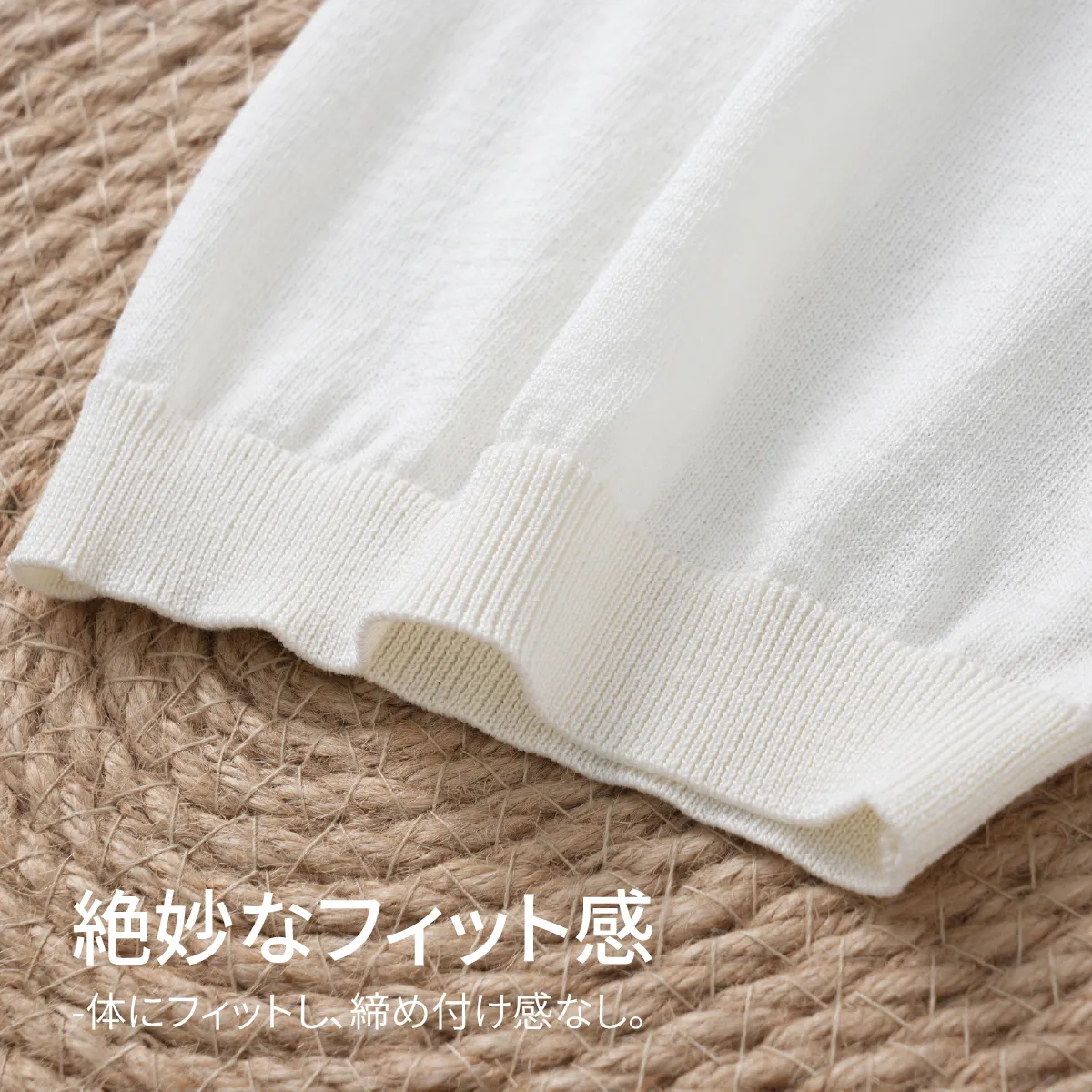 接触冷感　12Gハイゲージ天竺編み　クルーネックニットTシャツ　洗濯機洗い可　多色展開