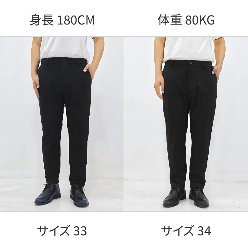 締め付け感を抑えた　きれいめ万能デザイン　脚のラインをすっきり見せる　ひんやり快適