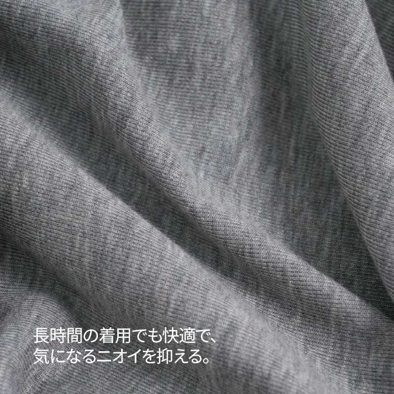 ひんやりとした着心地  洗濯を重ねても縮みにくく型崩れしにくいウール混素材  モックネック半袖Tシャツ