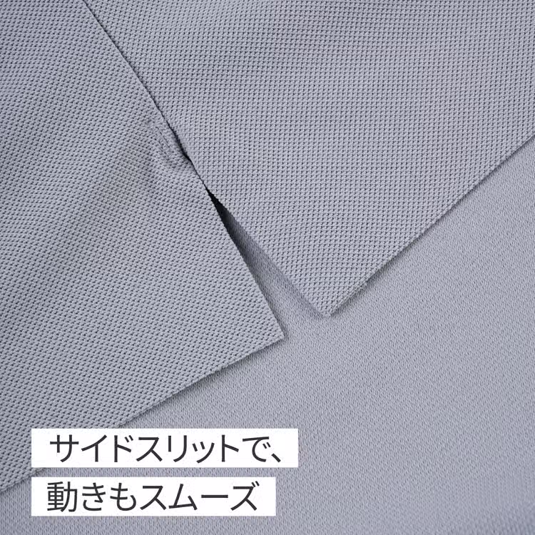 ひんやり高いストレッチでべたつかない 襟元配色が上品なポロシャツメンズ